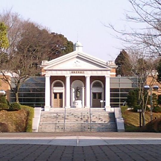 Takushoku University