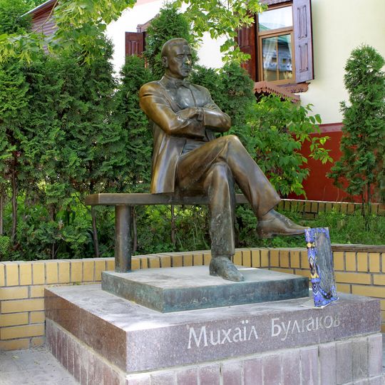 Mikhail Bulgakov Monument