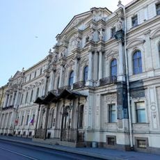 New Michael Palace