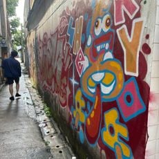 Graffiti Alley Charoen Krung 37