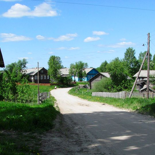 Begunovskaya
