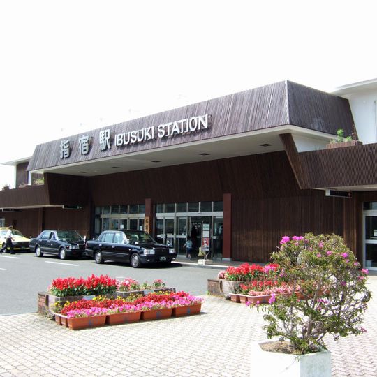 Ibusuki Station