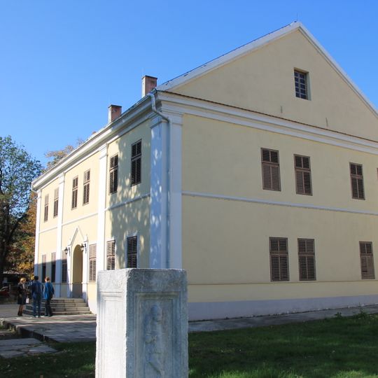 Musée national de Kragujevac