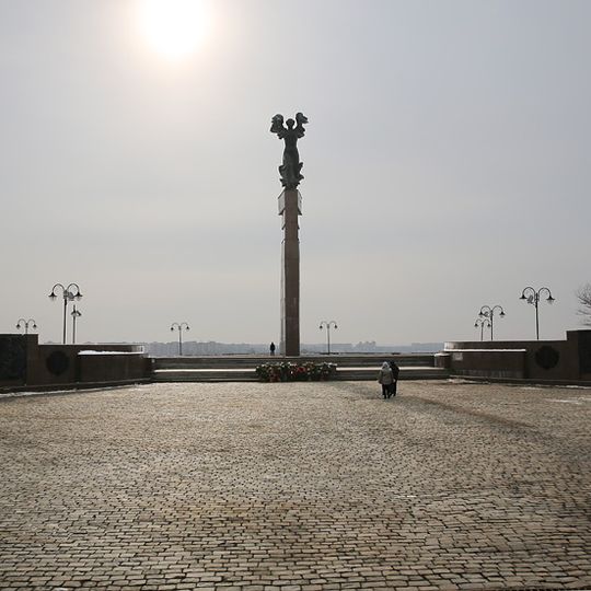 Борцам за Советскую власть