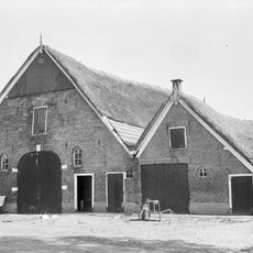 Rheezerbrink 5, Rheeze