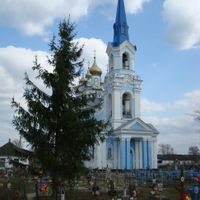 Bielica (obwód kurski)