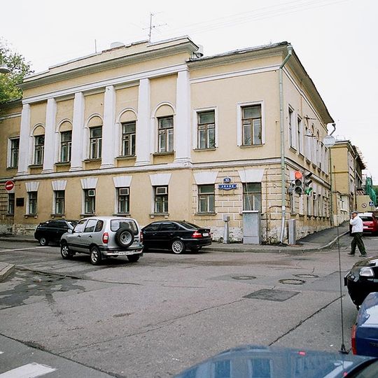 Town Estate of Popov — Elagin