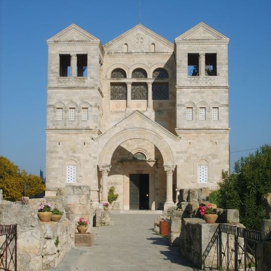 Basilique de la Transfiguration