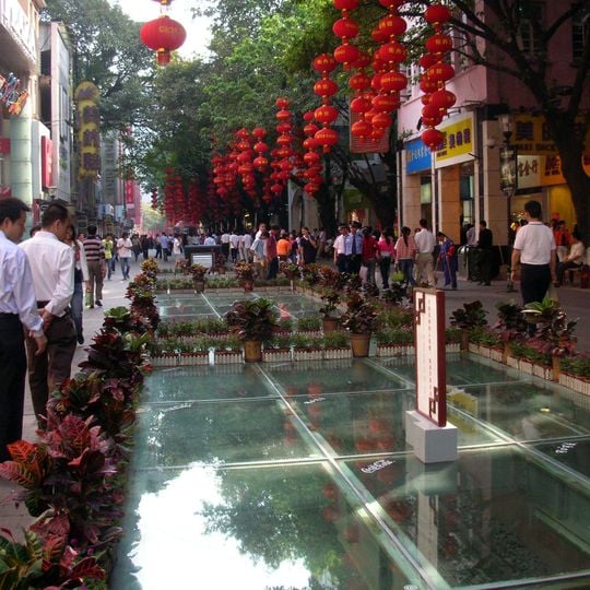 Beijing Subdistrict, Guangzhou