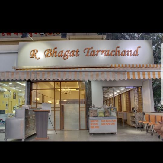 R Bhagat Tarachand Veg Restaurant