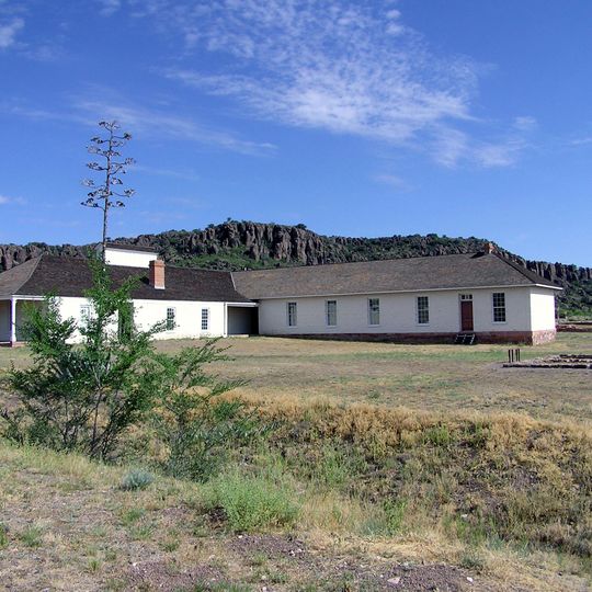 Fort Davis National Historic Site Visitor Center