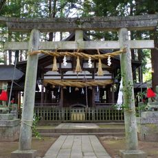 Atago Inari Shrine