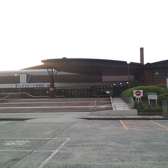 大阪府立臨海體育中心