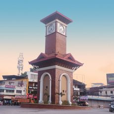 Mangalore Clock Tower
