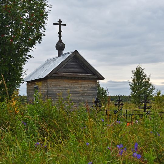 Часовня кладбищенская