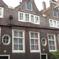 Goudsbloemstraat 81, Amsterdam