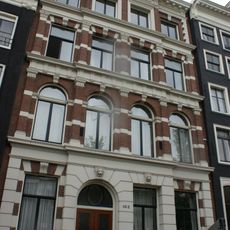 Keizersgracht 162, Amsterdam