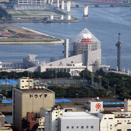 Port of Tokyo