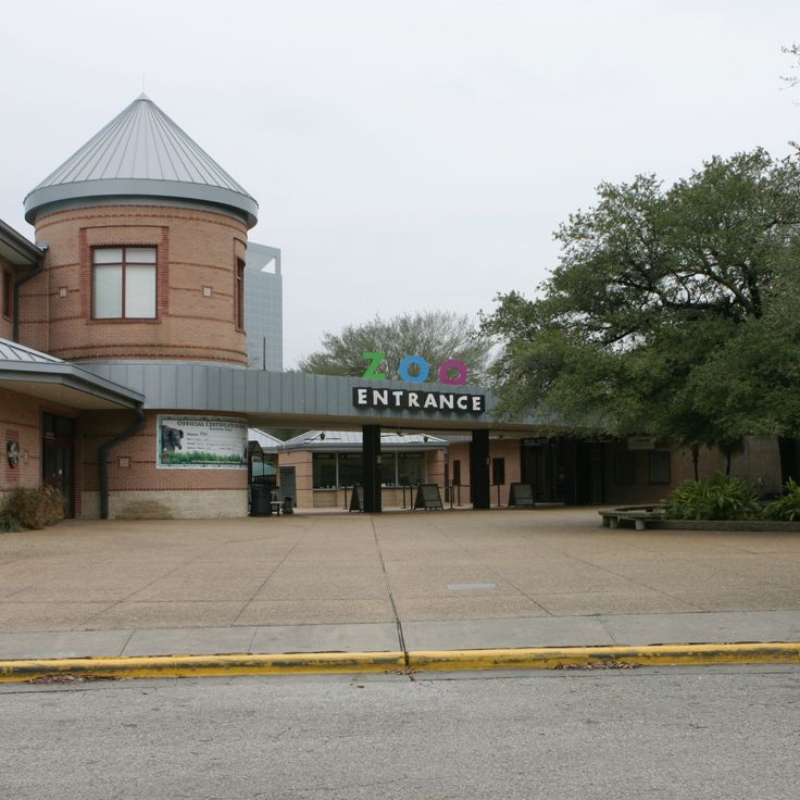 Zoológico de Houston