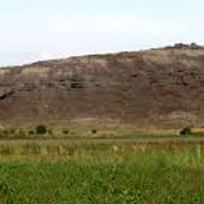 Արմավիրի բլուր
