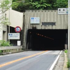 Torii Pass