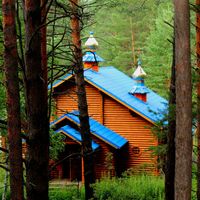 Belozerskij rajon (Oblast' di Kurgan)