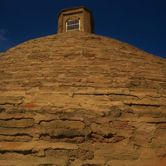 Garmsar Grand Ab Anbar