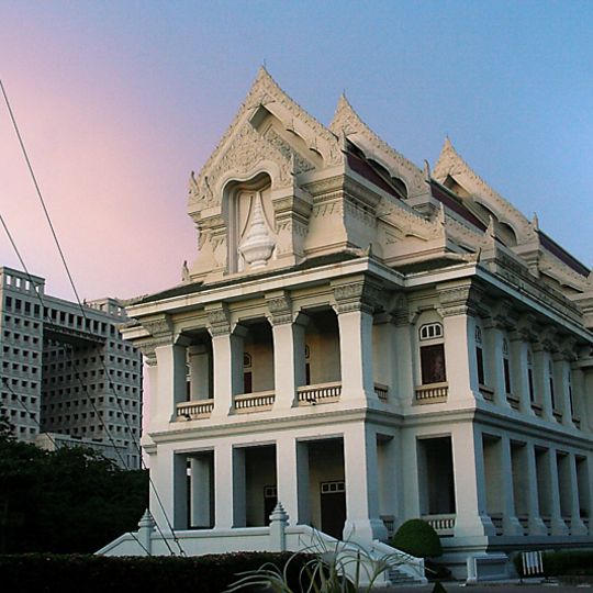 Universidad de Chulalongkorn