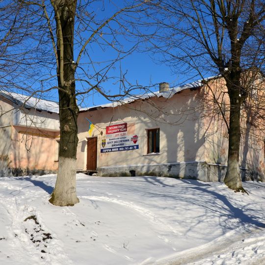 5 Shevchenka Street, Vynnyky