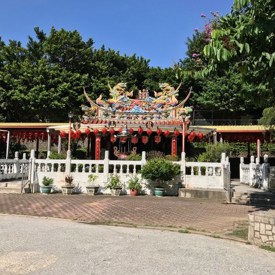 Fu Long Shan Temple