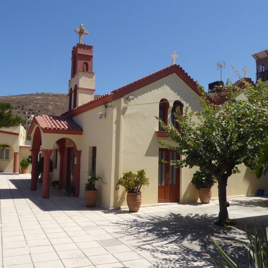 Chiesa di Santa Sofia