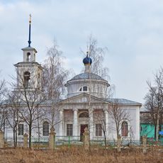 Saint George Church, Skopin