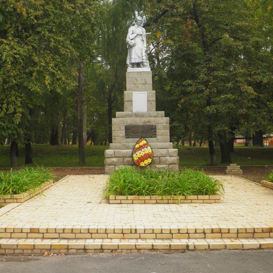 Oleksievo-Druzhkivka