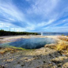 Abyss Pool