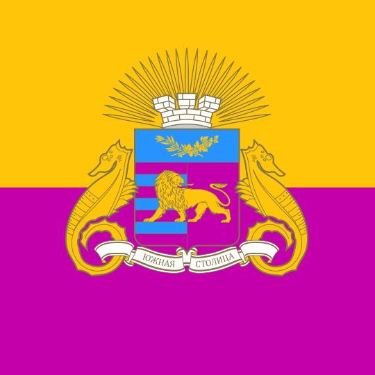 Okręg miejski Jałta