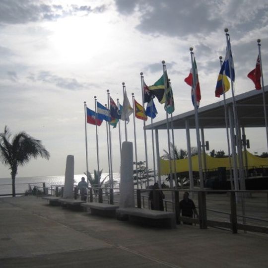 Parque del Litoral