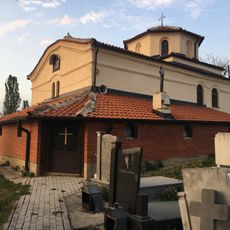 St. Menas Church