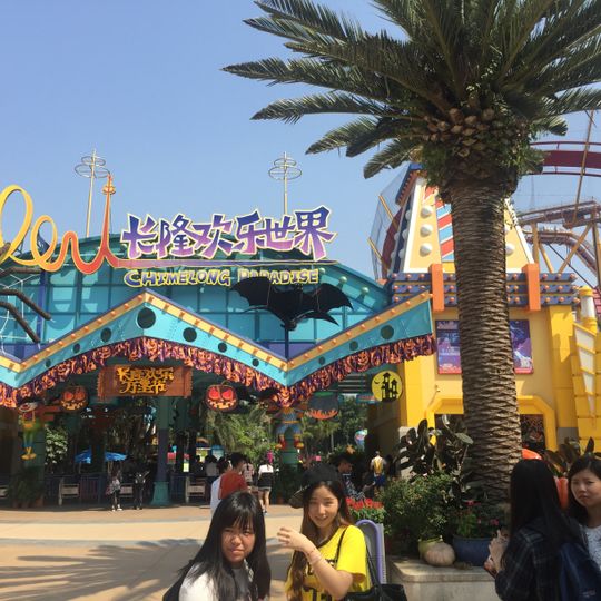 Guangzhou Chimelong Tourist Resort