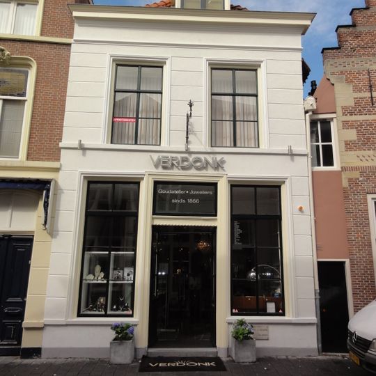 Lange Putstraat 14, 's-Hertogenbosch