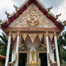 Wat Khao Pun