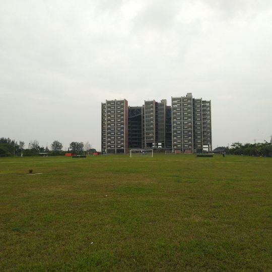 United International University