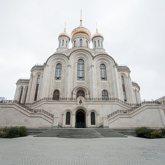 Cathedral of the New Martyrs and Confessors of the Russian Church on the Blood