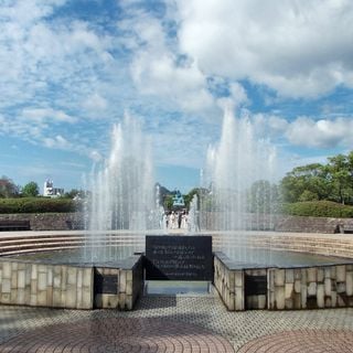 Parque da Paz de Nagasaki