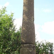 Pillory in Rogów Sobócki
