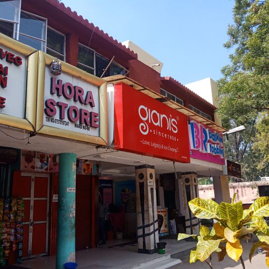 Pindi Restaurant Delhi