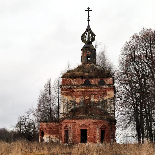 Церковь святителя Николая