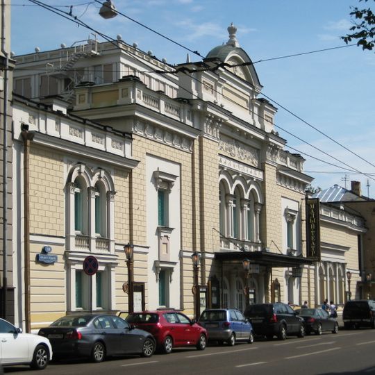 Ordynka stage of Maly Theatre