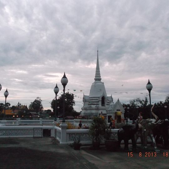 Chachoengsao