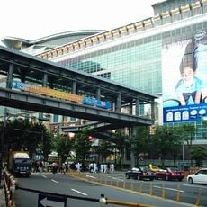 Taipei World Trade Center