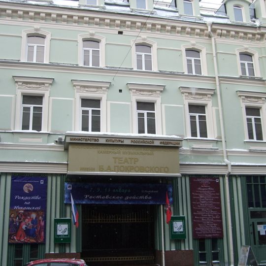 Kammeroper Moskau